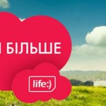 Nielsen Украина: крупнейшие рекламодатели на украинском ТВ в июне