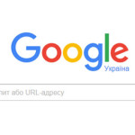 Google в 2015 году увеличил прибыль за счет мобильного поиска, programmatic и YouTube